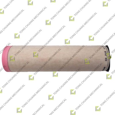 satın al CF710 ((3842043) İç Deutz hava filtre elemanı aynı zamanda Deutz motor hava temizleyicisi, Deutz hava filtre, Deutz hava filtre (kısa), Deutz hava filtre kartuşu,Deutz motoru hava filtresinin bileşimi online manufacture