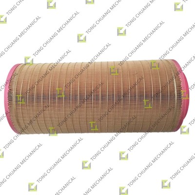 satın al CF25710 Dış Deutz hava filtre elemanı aynı zamanda Deutz motor hava temizleyicisi, Deutz hava filtre, Deutz hava filtre (kısa), Deutz hava filtre kartuşu, Deutz motor hava filtre montajı olarak da adlandırılabilir online manufacture