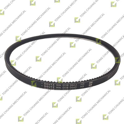 satın al 13*975/İthal, Yerli Deutz Jeneratör Kayışı, Deutz Vantilatör Kayışı, Deutz Vantilatör Kayışı, Deutz Motor Tahrik Kayışı, Deutz Jeneratör Tahrik Kayışı, Deutz Güç Üretim Kayışı, Deutz İnşaat Makinaları Jeneratör Kayışı online manufacture