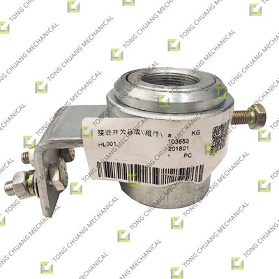 satın al Proximity Switch Assembly，Proximity Switch Module，Proximity Sensor Assembly， Non-Contact Switch Assembly，Inductive Switch Assembly，Proximity Detection Switch Assembly，Proximity Sensor Module online manufacture