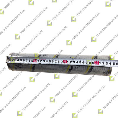 satın almak QC425836 (Putzmeister Boom Filtre Elementi) Filtre Elementi,Hidrolik Filtre Elementi,Motor Yağı Filtre Elementi,Yakıt Filtre Elementi,Beton Makineleri için Hava Filtre Elementi online manufacture