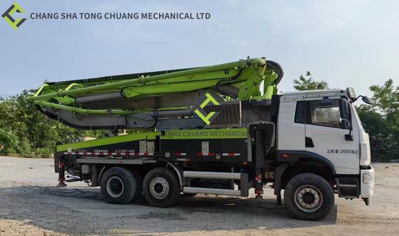 Zoomlion Ağır Sanayi Kullanılmış Beton Pompası Kamyonu ZLJ5280THBJE 40m 2020'de