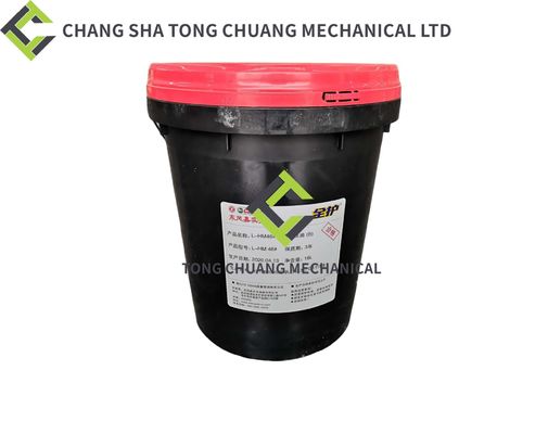 Sany And Zoomlion Beton Pompası CASTROL L-HM46# Anti Wear Hidrolik Yağı (B) CE000124200