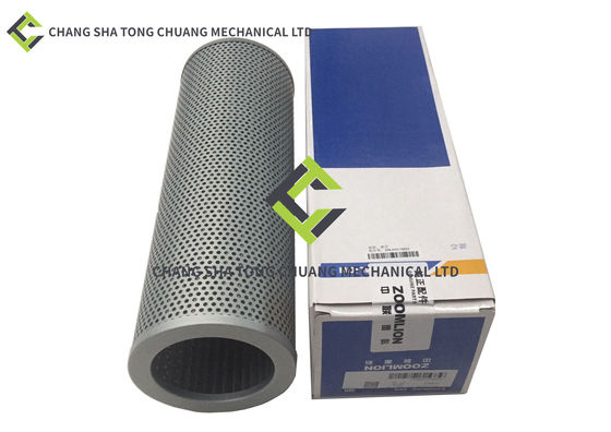 Zoomlion ZX-630 * 100 Filtre Beton Pompa Kamyonu Uygulamaları için İdeal