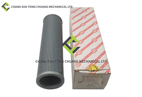 Zoomlion Beton Pompa Kamyonu Aksesuarları Filtre TLX245H/25