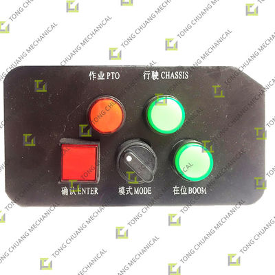 PTO Transfer Case Modülü Seyahat ve İşlem Dönüştürme Değiştiricisi Güç Çekme Çubuğu Modülü