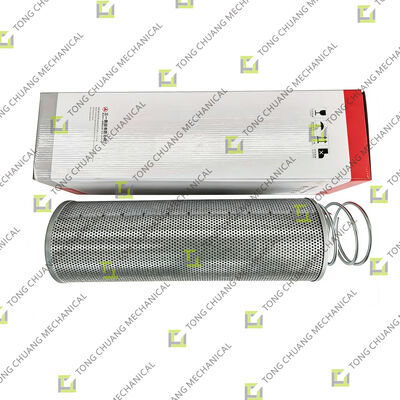 PO-CO-01-01420 Filtre Elemanı, Hidrolik Filtre Elemanı, Yağ Filtre Elemanı, Dizel Filtre Elemanı, Beton Pompası Hidrolik Filtresi, Emme Filtre Elemanı, Geri Dönüş Yağı Filtre Elemanı