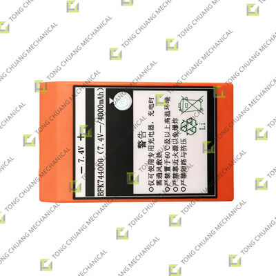 7.4V 4000 mAh Remote Control Battery,Concrete Machinery Remote Battery,Mixer Truck Remote Control Battery,Industrial Remote Controller Battery,Construction Equipment Remote Battery